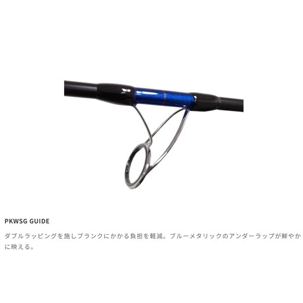 SPRINT STICK SSD